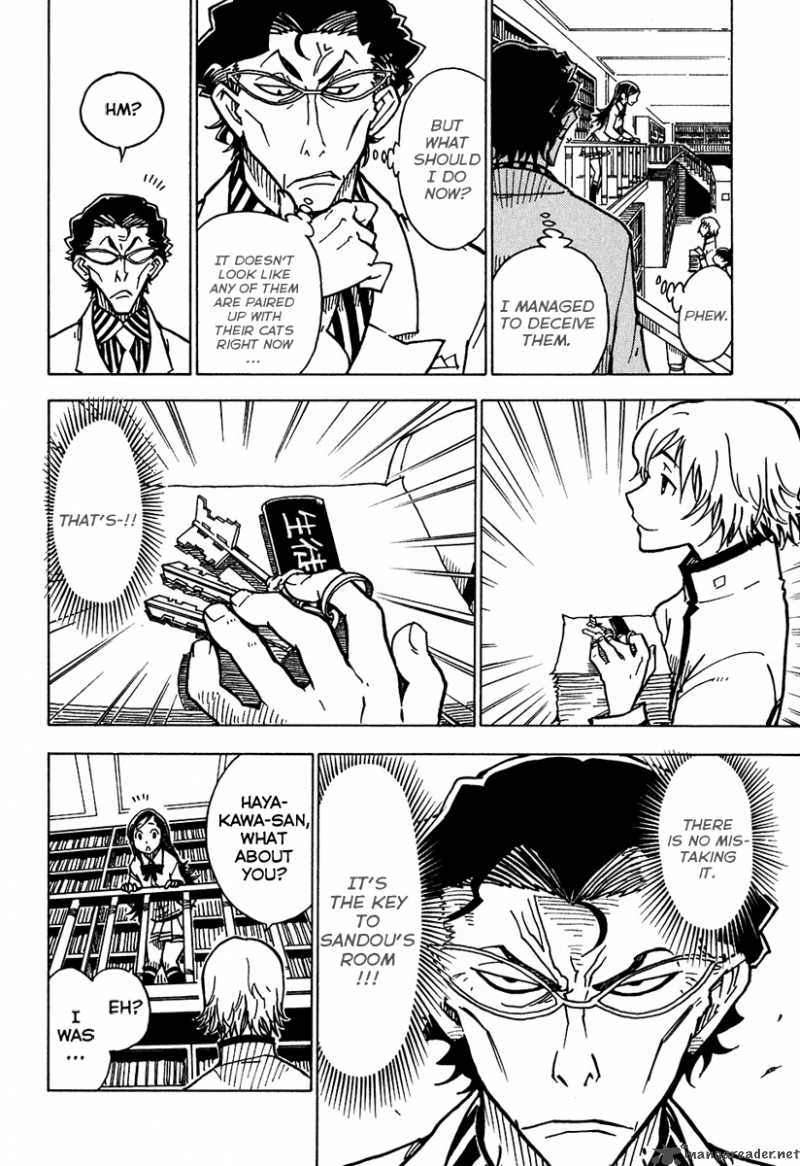 gakuen_sousei_nekoten_7_25