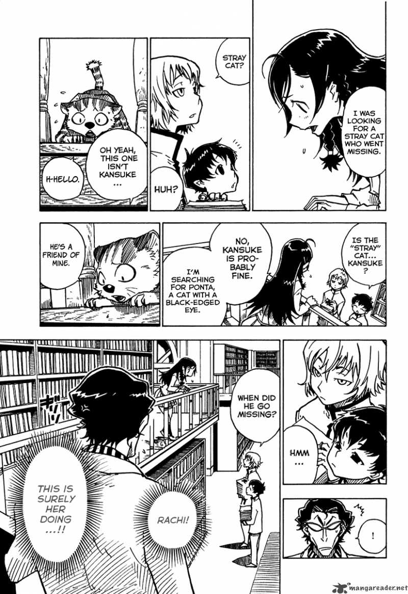 gakuen_sousei_nekoten_7_26