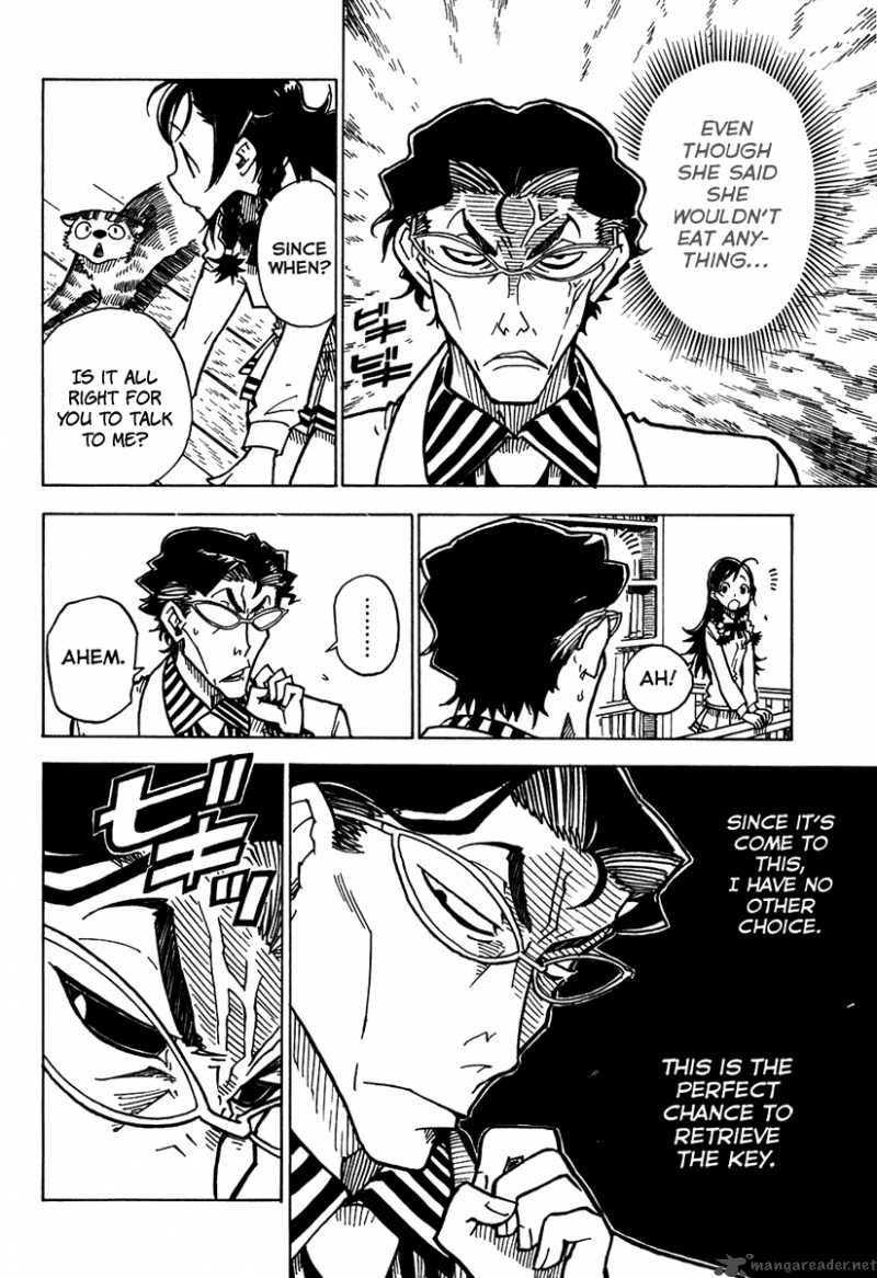gakuen_sousei_nekoten_7_27
