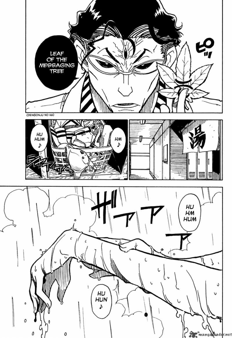 gakuen_sousei_nekoten_7_32