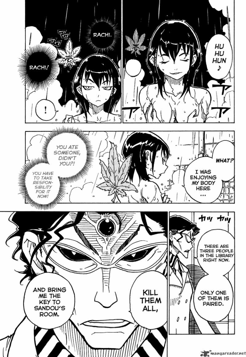 gakuen_sousei_nekoten_7_34