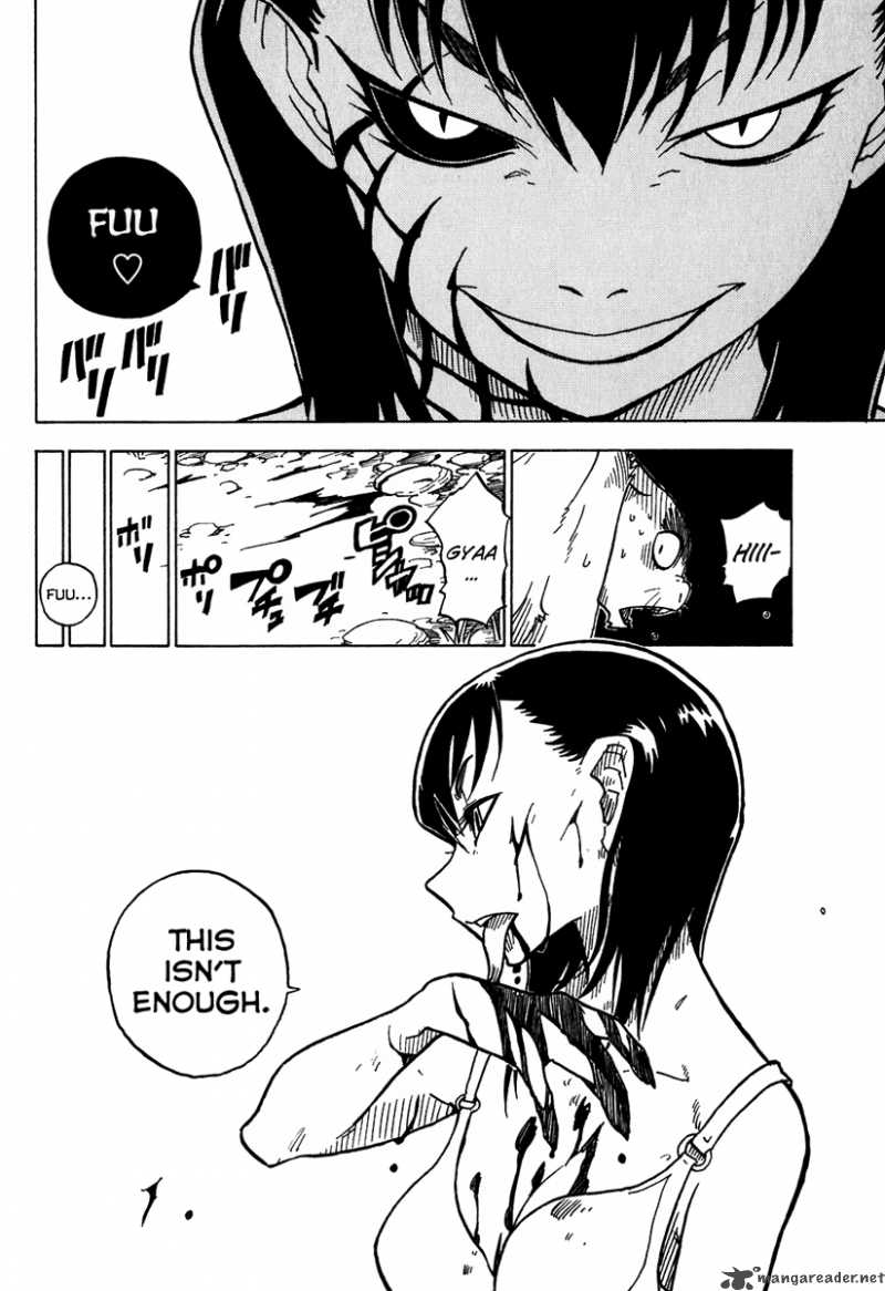 gakuen_sousei_nekoten_7_5