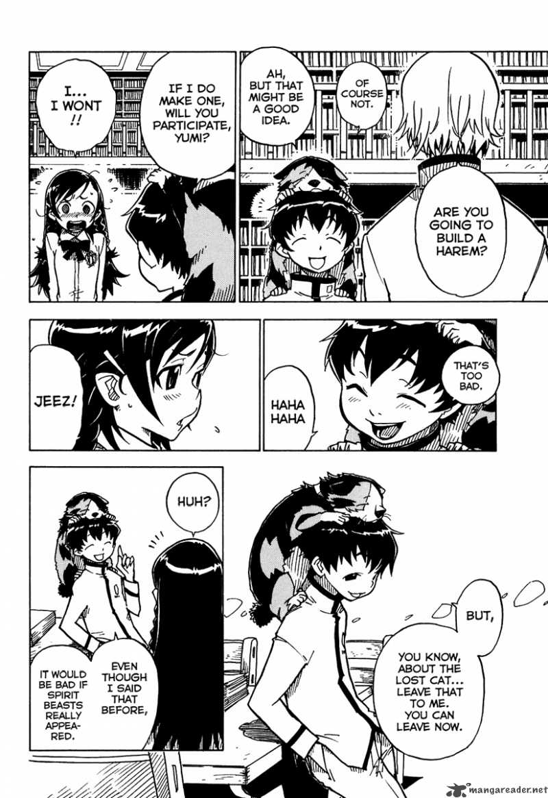 gakuen_sousei_nekoten_8_10