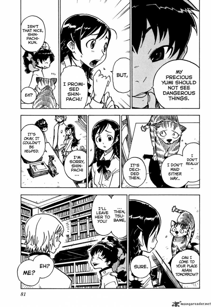 gakuen_sousei_nekoten_8_11