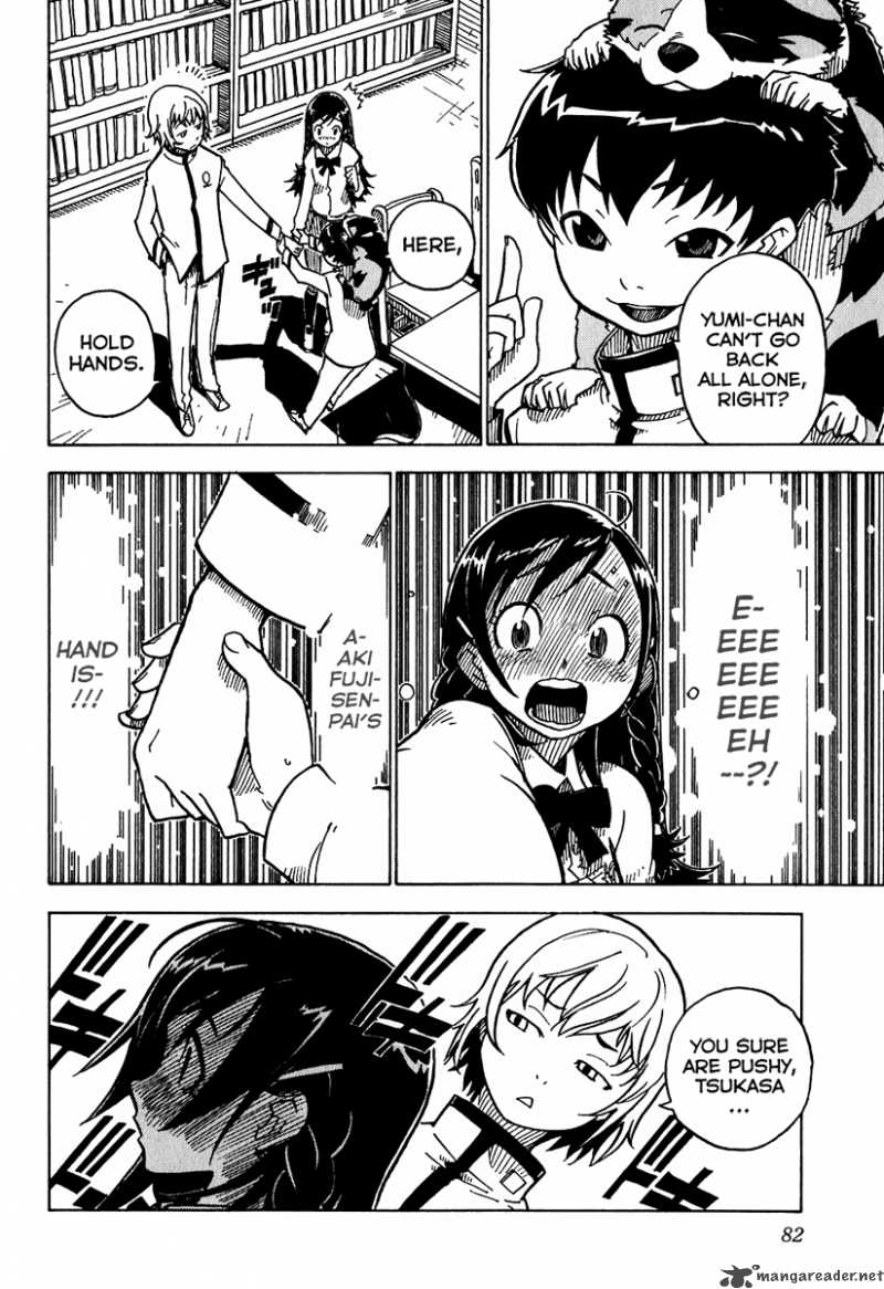gakuen_sousei_nekoten_8_12