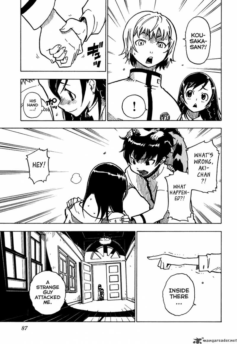 gakuen_sousei_nekoten_8_17