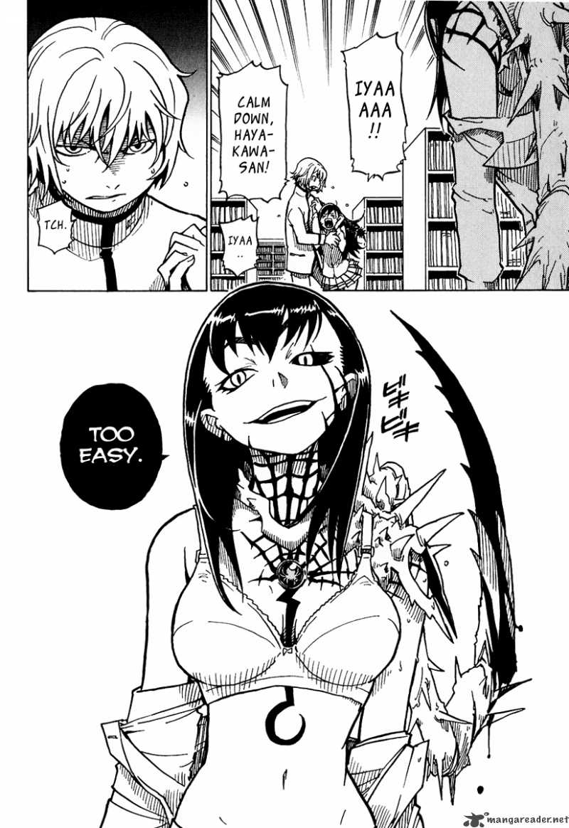 gakuen_sousei_nekoten_8_22