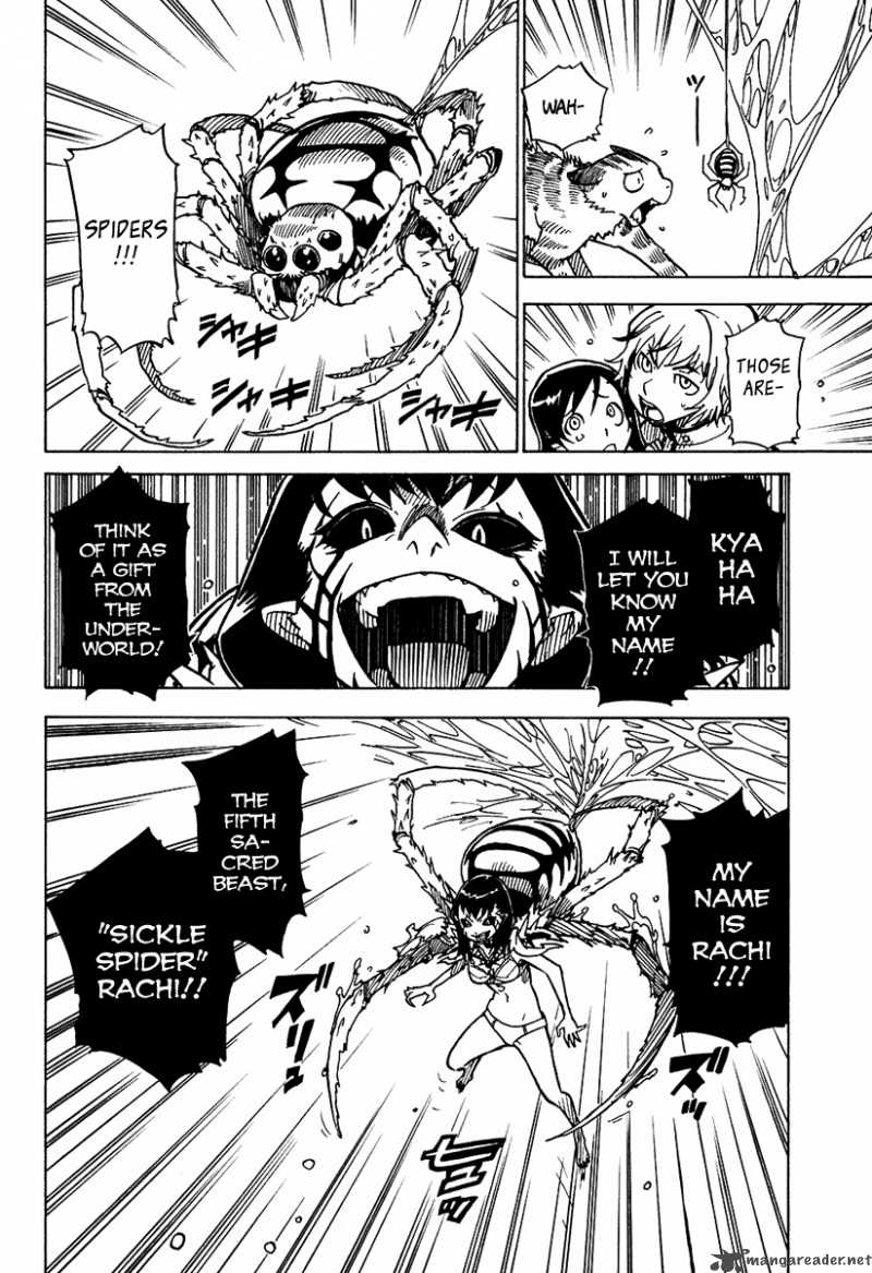 gakuen_sousei_nekoten_8_25