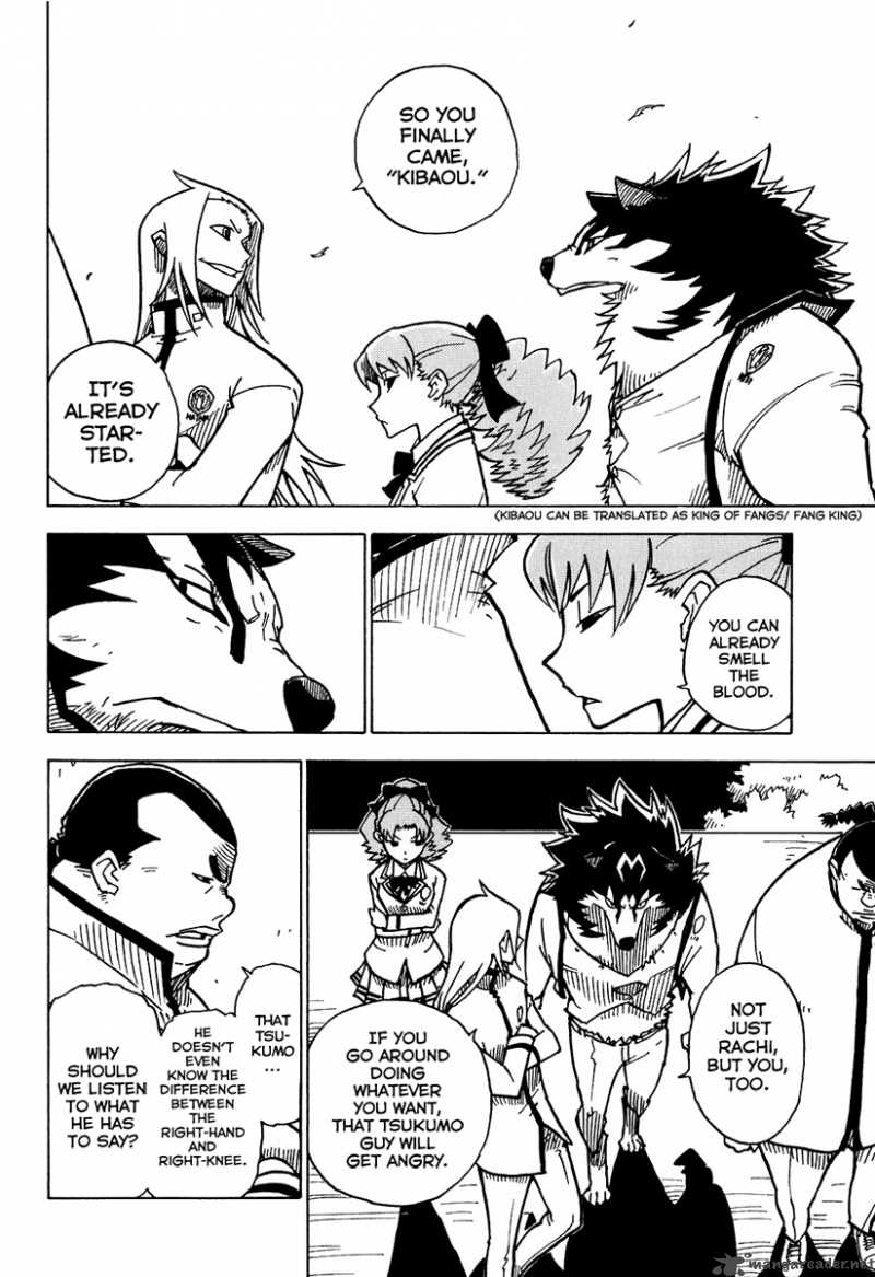 gakuen_sousei_nekoten_8_27