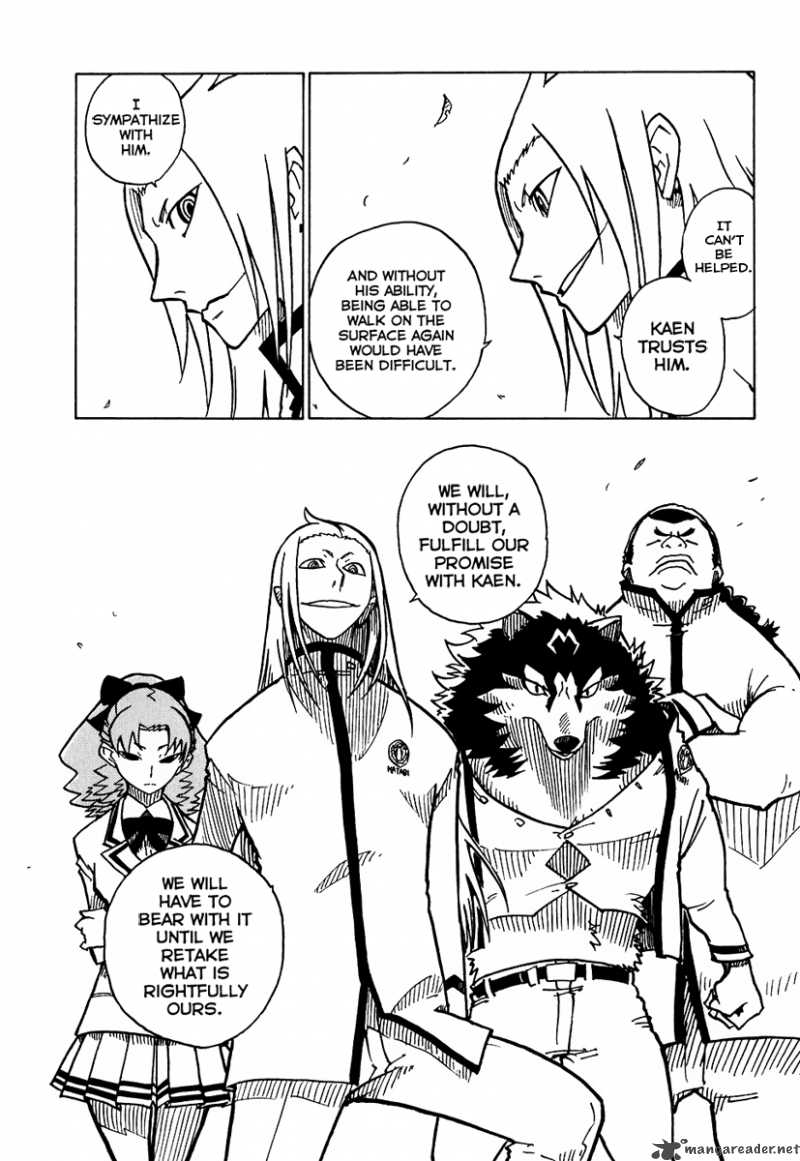 gakuen_sousei_nekoten_8_28