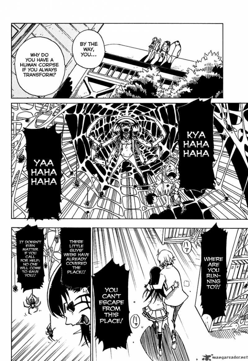 gakuen_sousei_nekoten_8_29