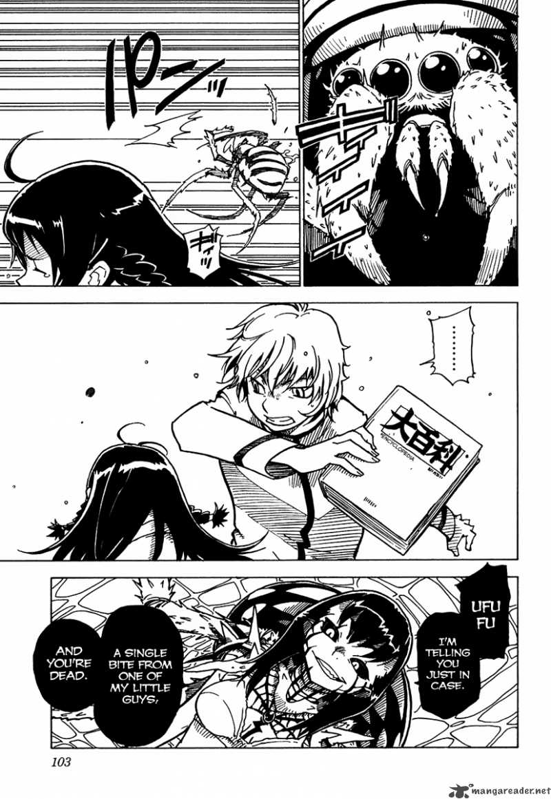 gakuen_sousei_nekoten_8_32