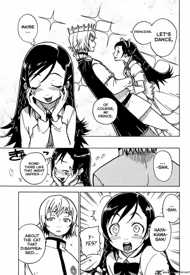 gakuen_sousei_nekoten_8_5
