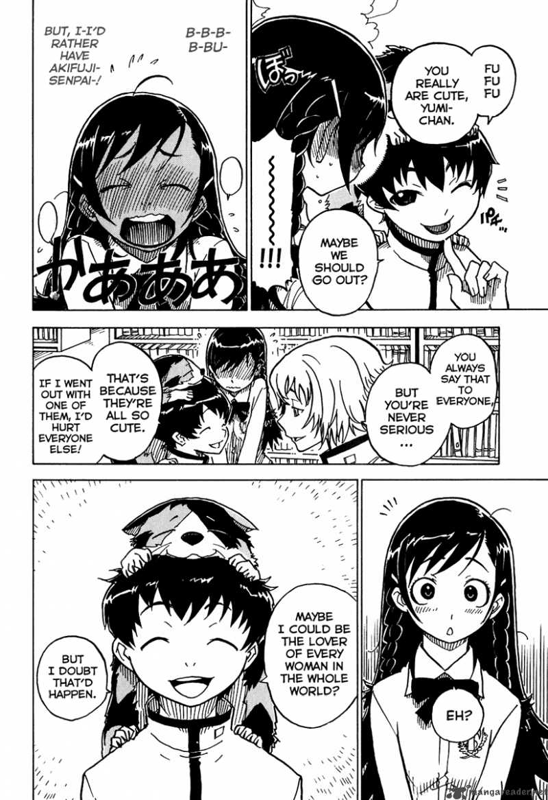 gakuen_sousei_nekoten_8_8