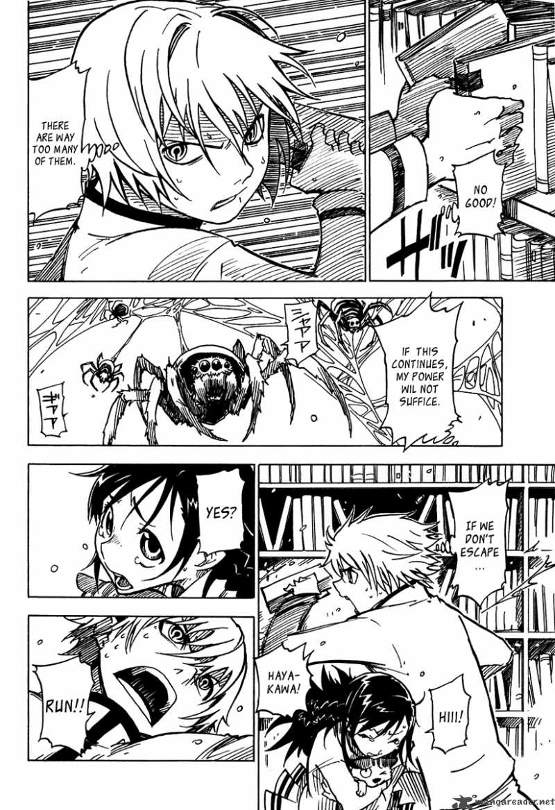 gakuen_sousei_nekoten_9_12