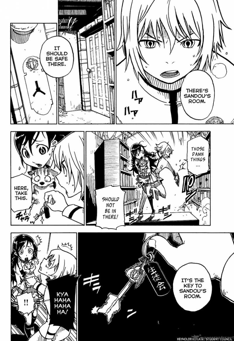 gakuen_sousei_nekoten_9_14