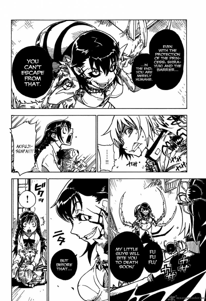 gakuen_sousei_nekoten_9_20
