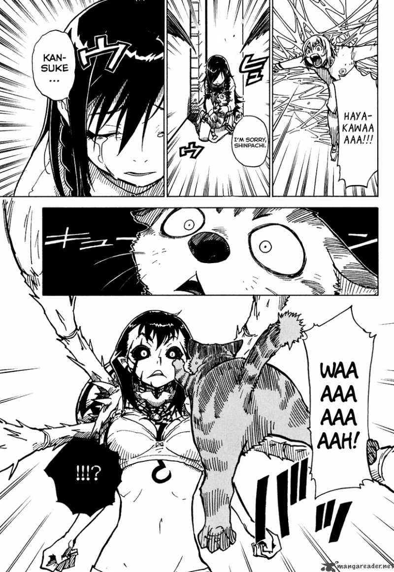 gakuen_sousei_nekoten_9_31