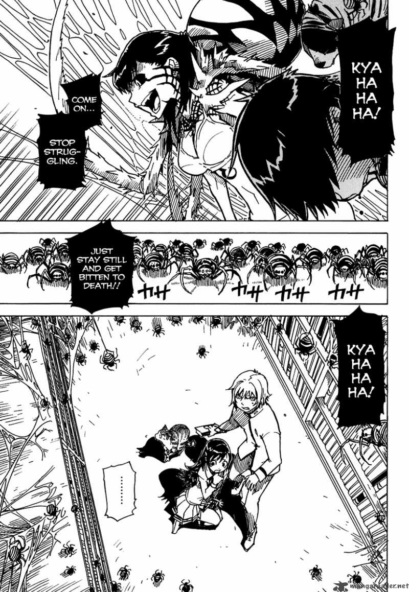 gakuen_sousei_nekoten_9_5