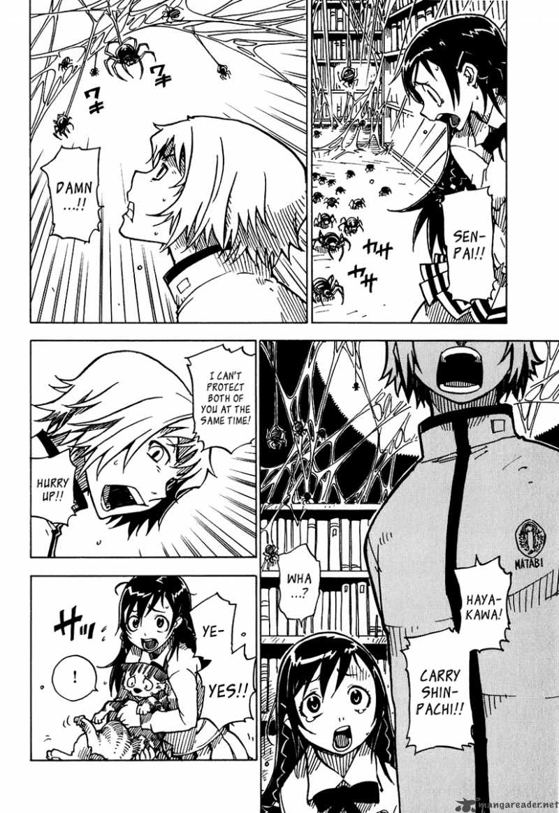 gakuen_sousei_nekoten_9_6