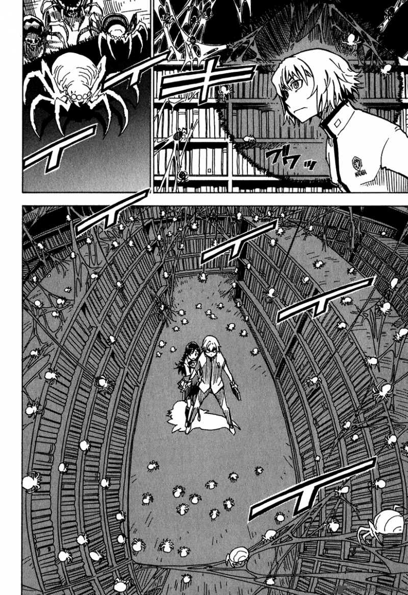 gakuen_sousei_nekoten_9_8