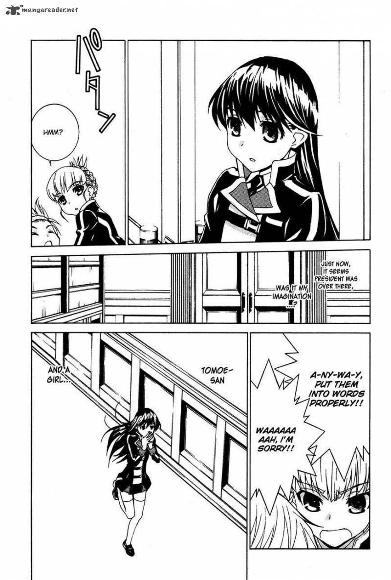 gakuto_no_vector_10_6