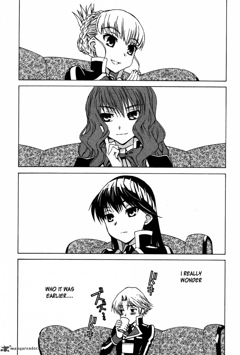 gakuto_no_vector_12_12