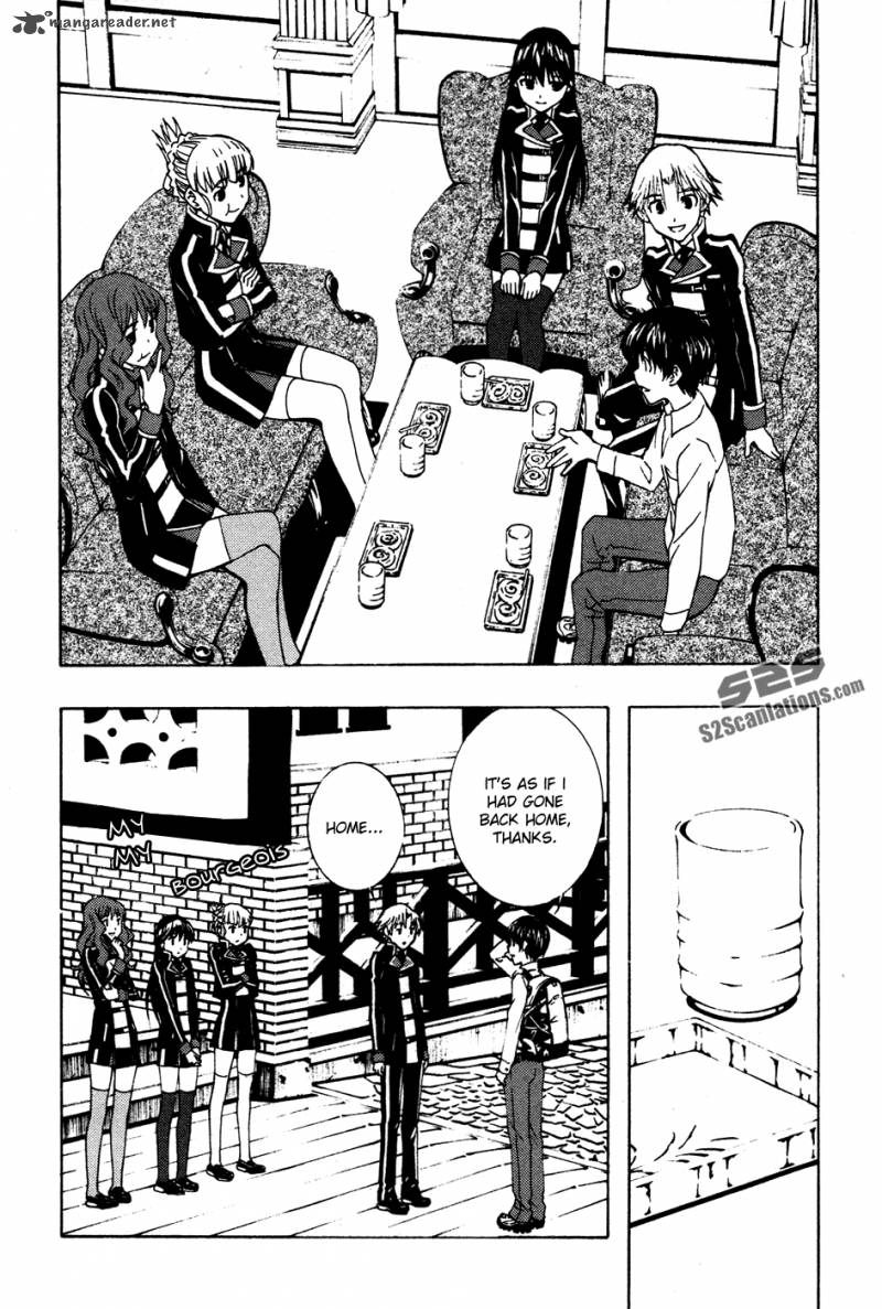 gakuto_no_vector_12_15