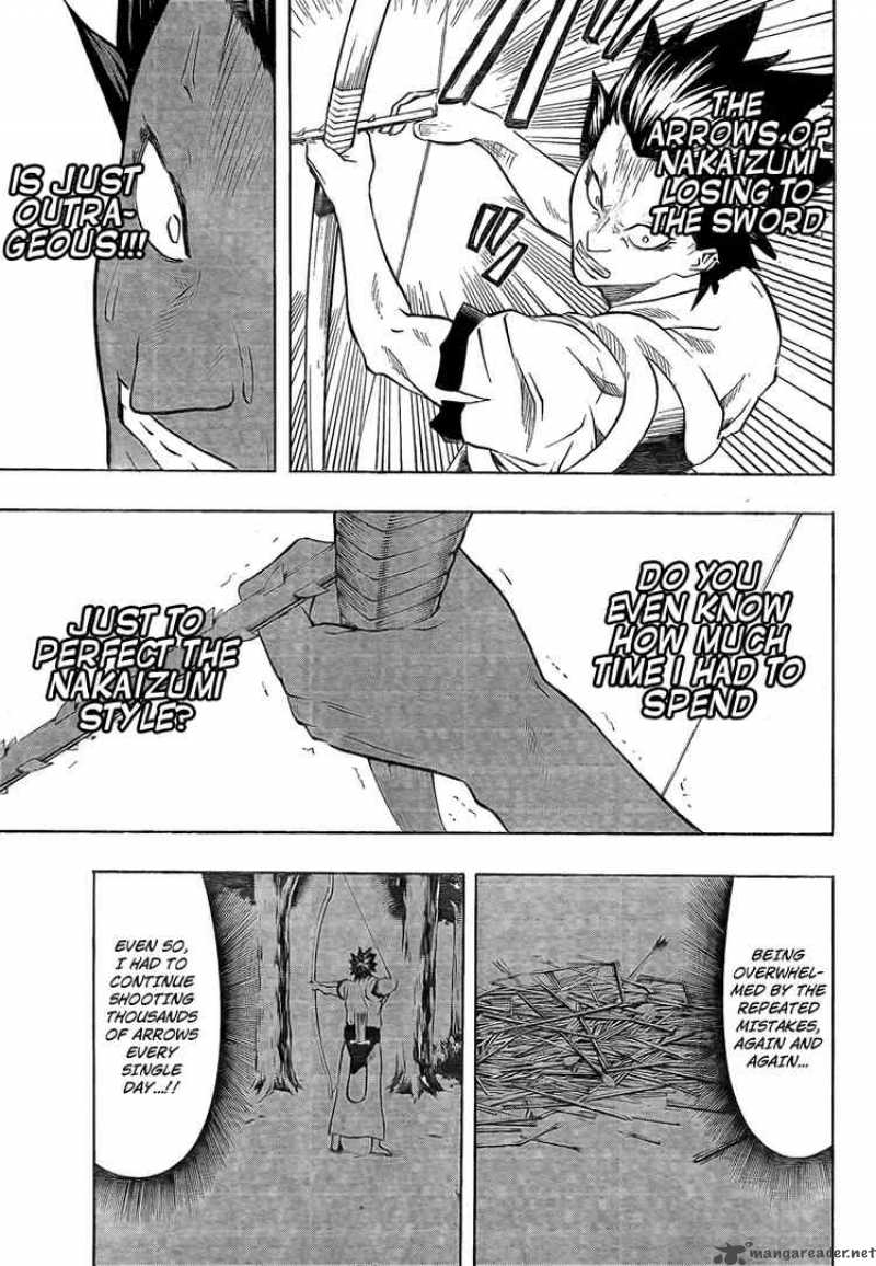 gamaran_11_3