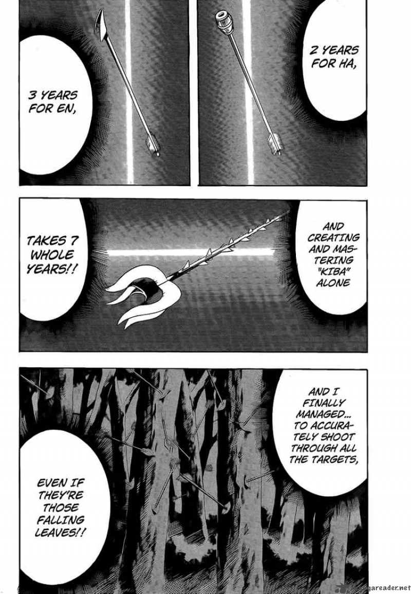 gamaran_11_4