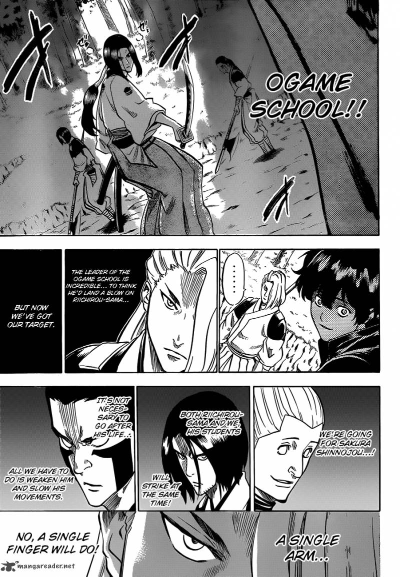 gamaran_110_10