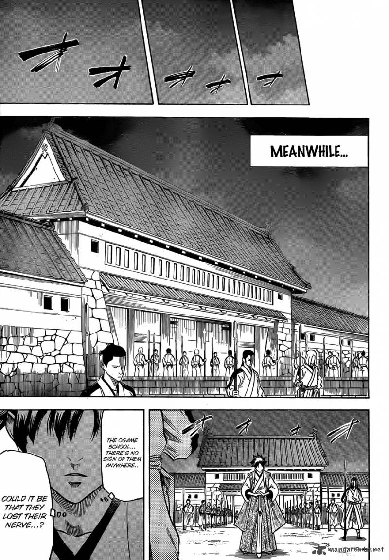gamaran_113_6