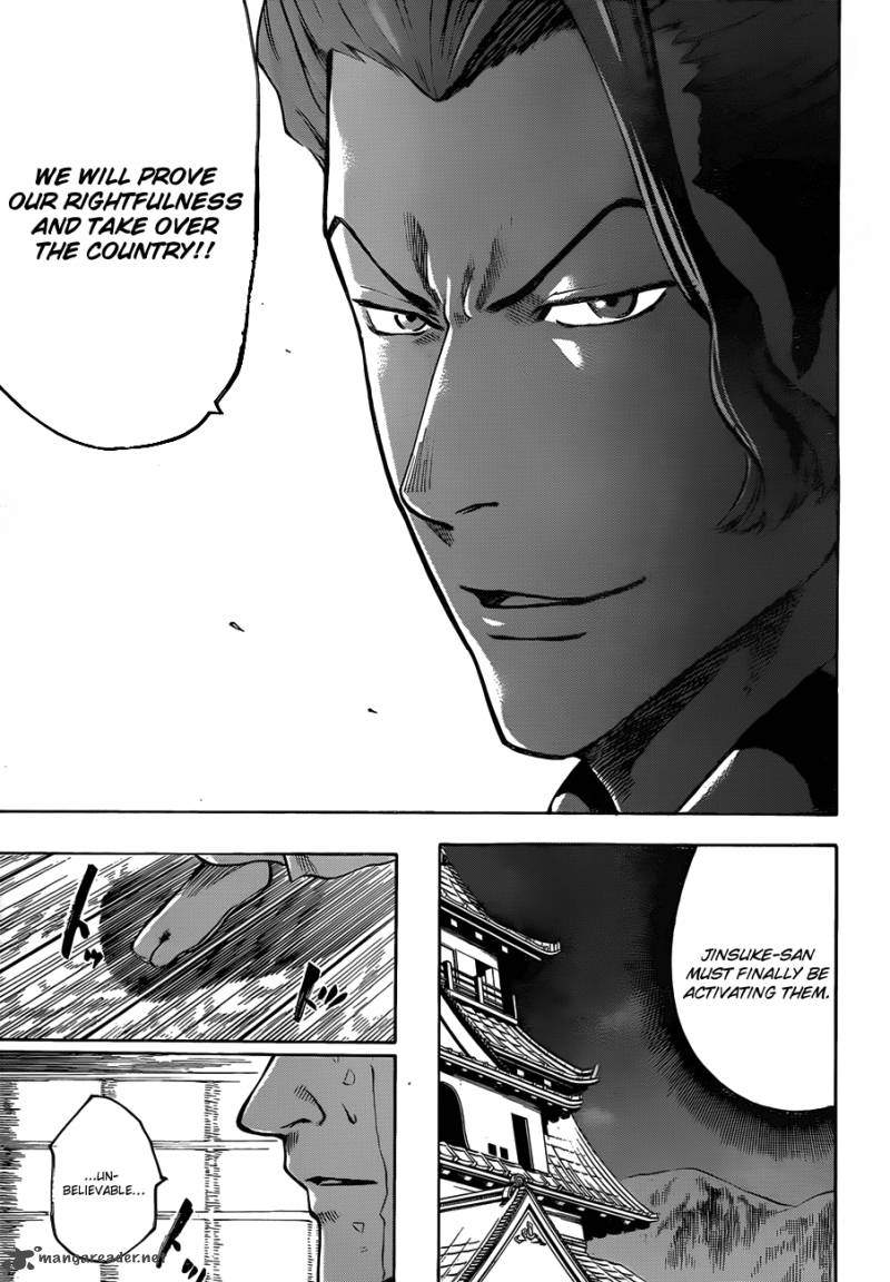 gamaran_120_6