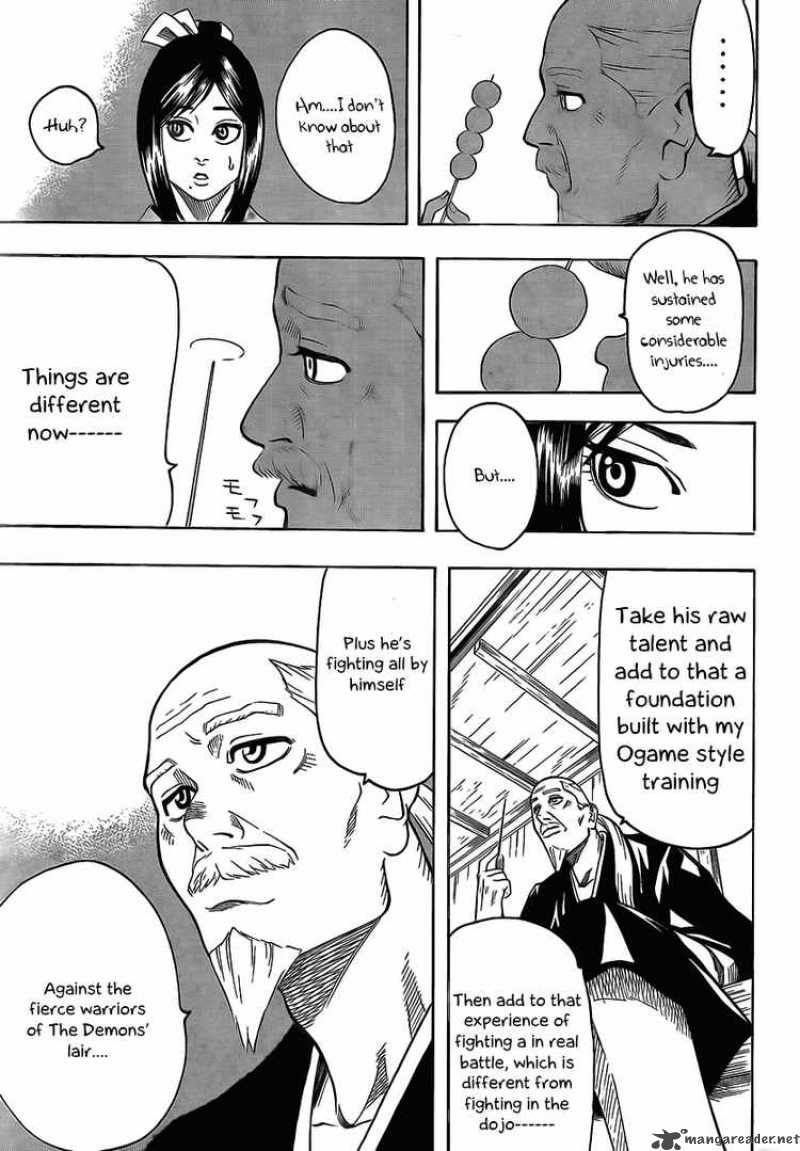 gamaran_13_17