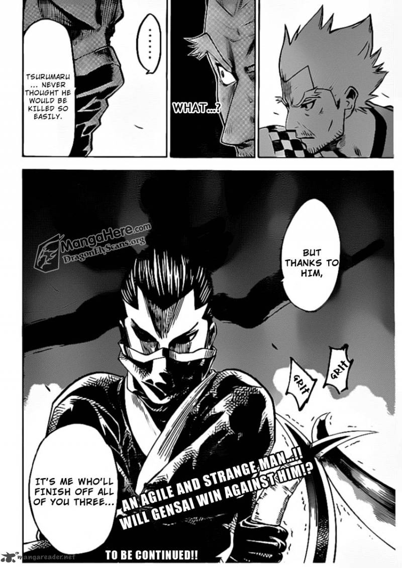 gamaran_133_20