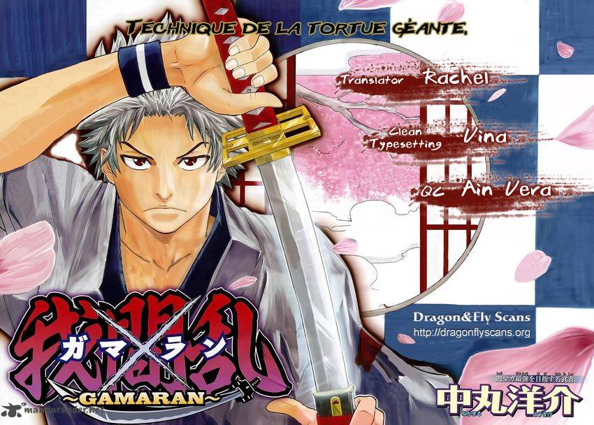 gamaran_134_21