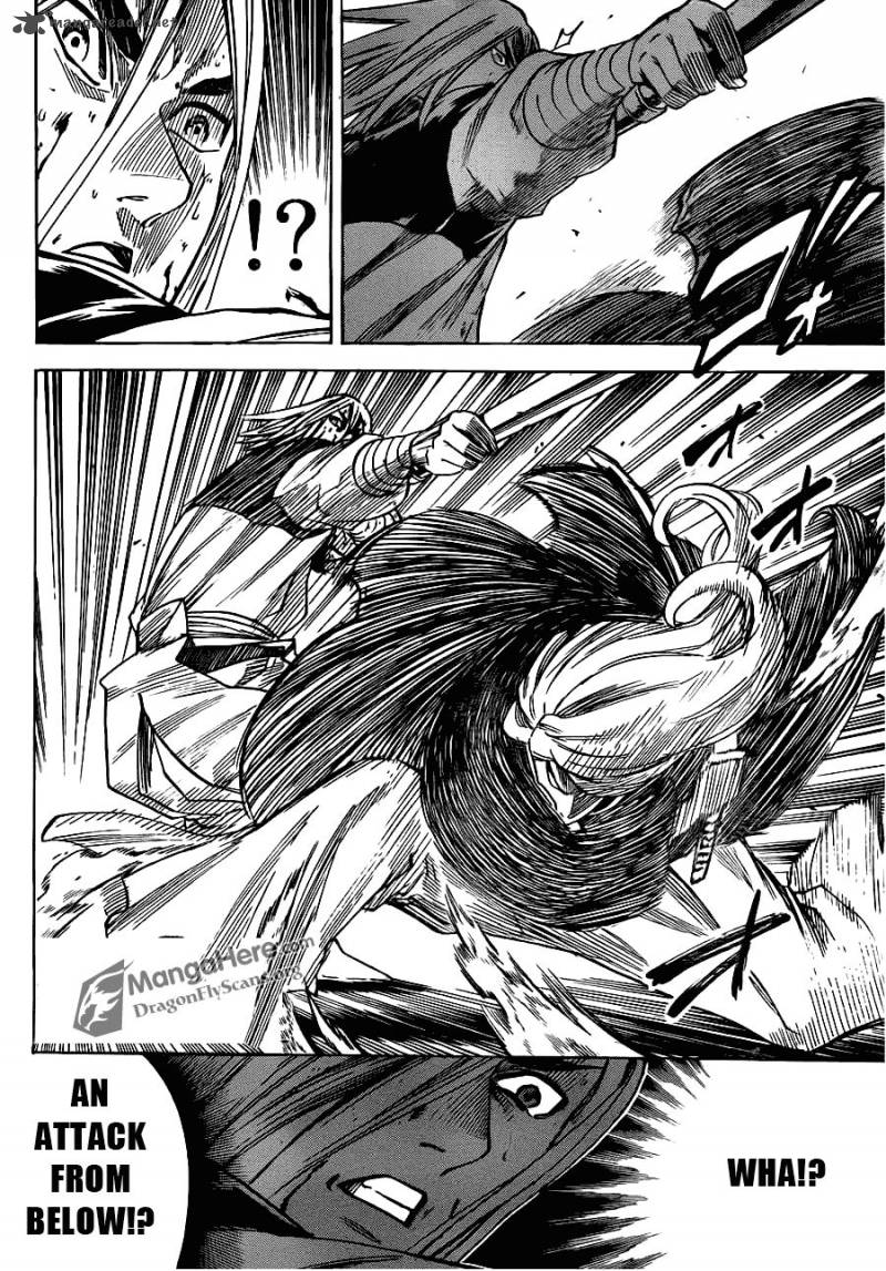 gamaran_135_10