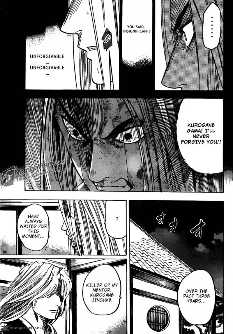 gamaran_135_3