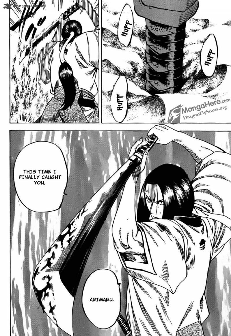 gamaran_149_15