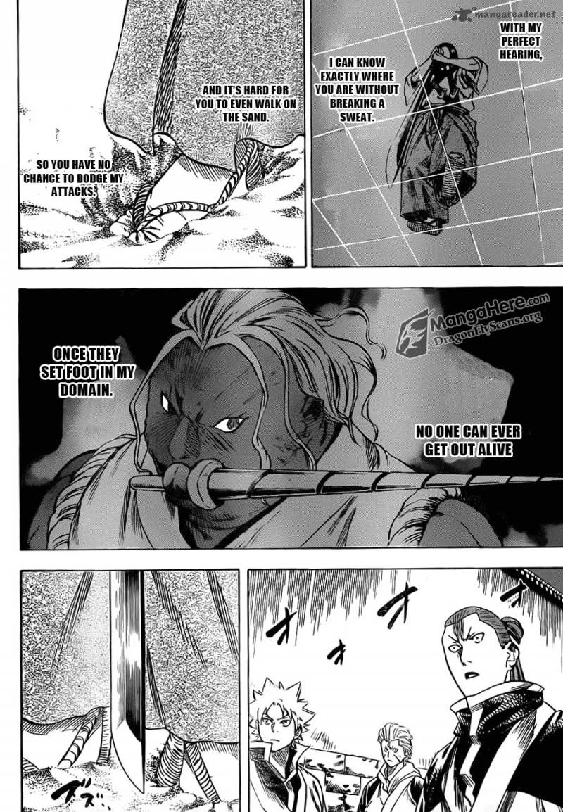 gamaran_149_6