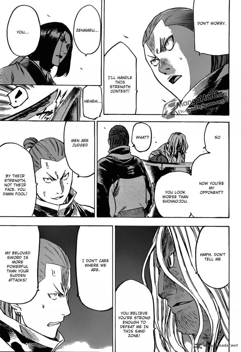 gamaran_150_17