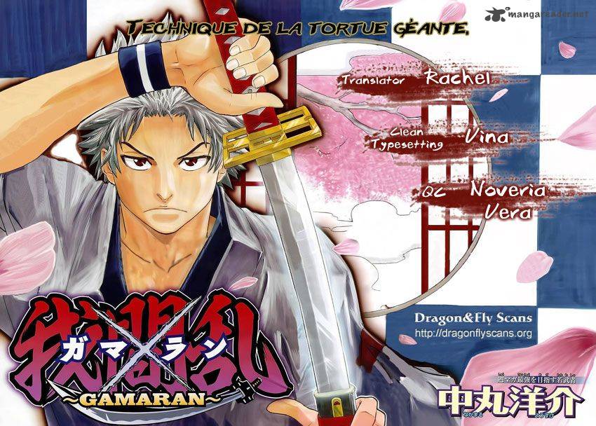 gamaran_150_19