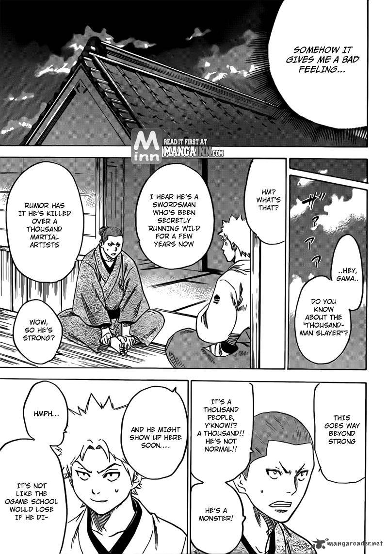 gamaran_158_11