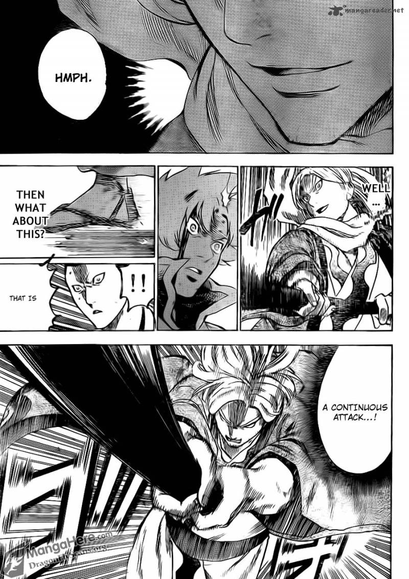 gamaran_162_10