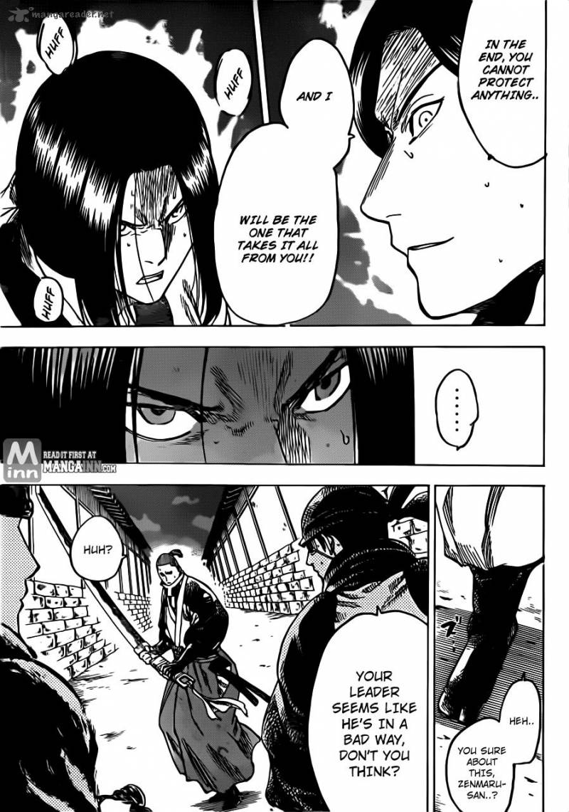 gamaran_165_10