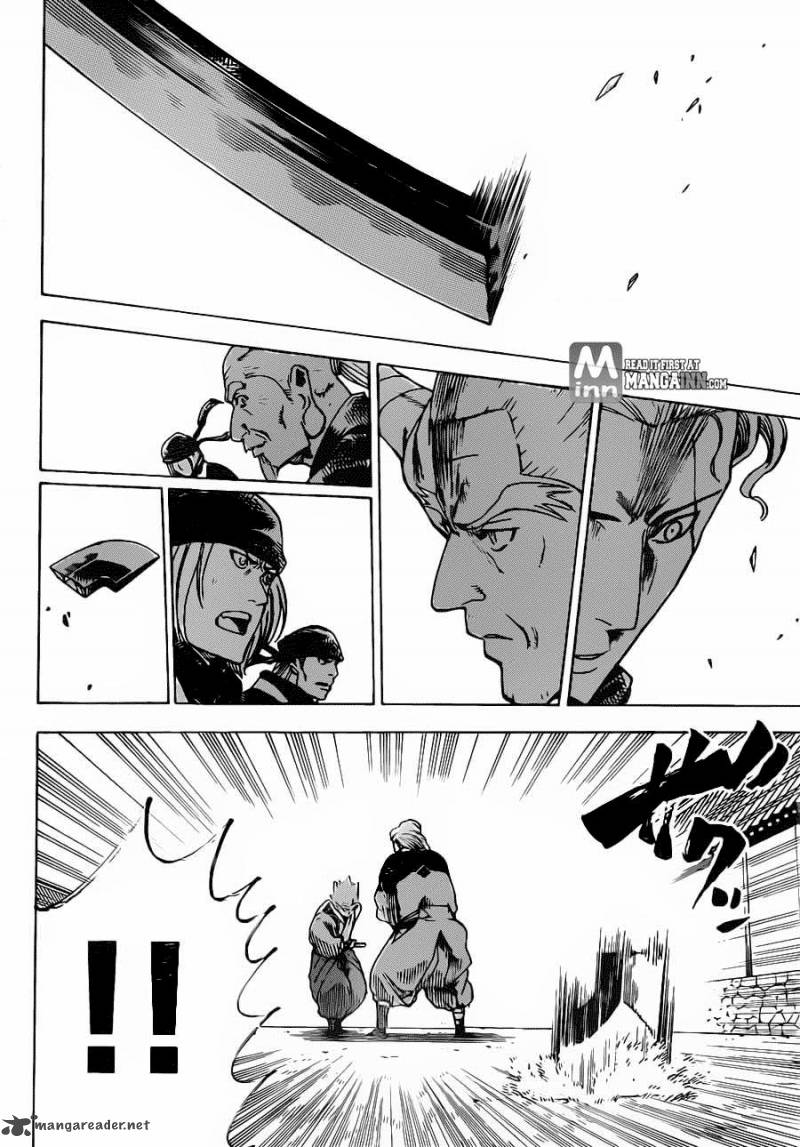 gamaran_167_11