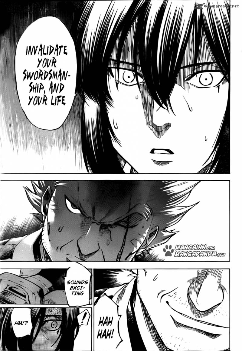 gamaran_171_5