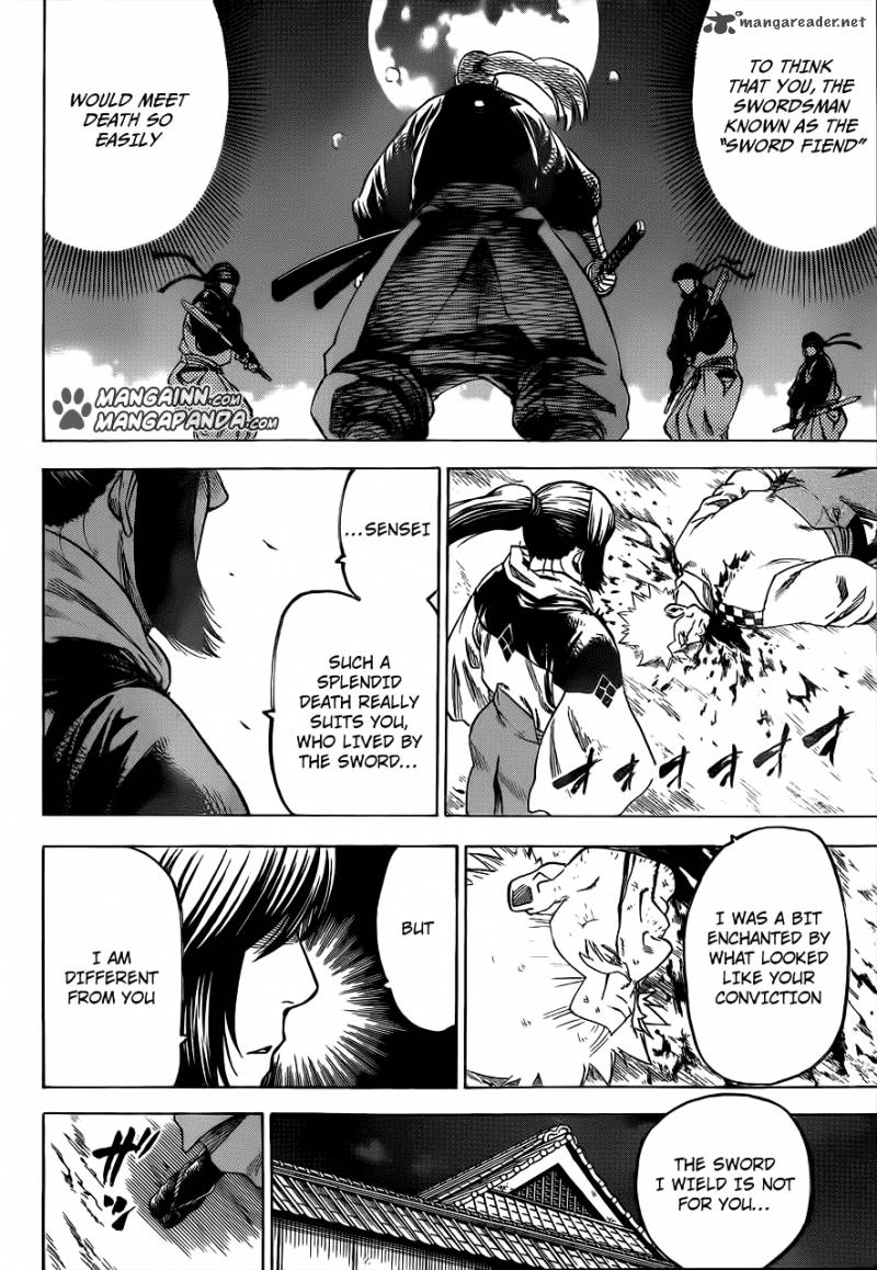 gamaran_172_2