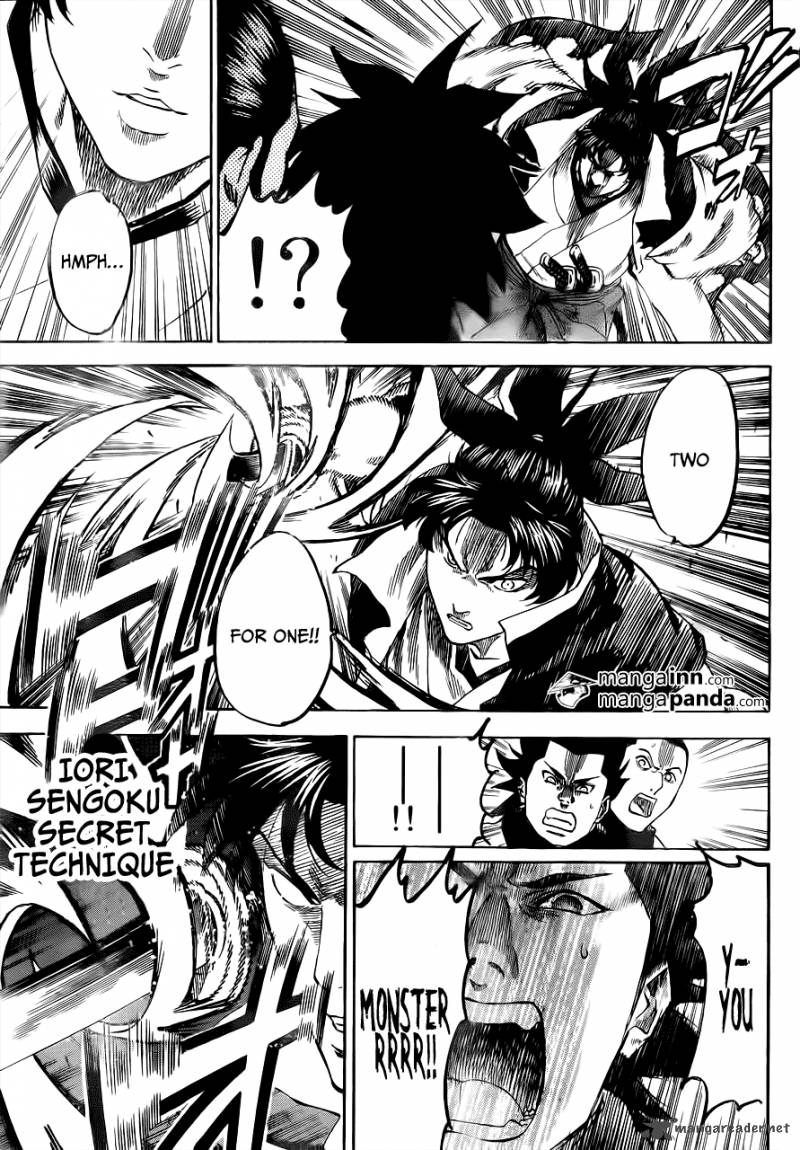 gamaran_175_10