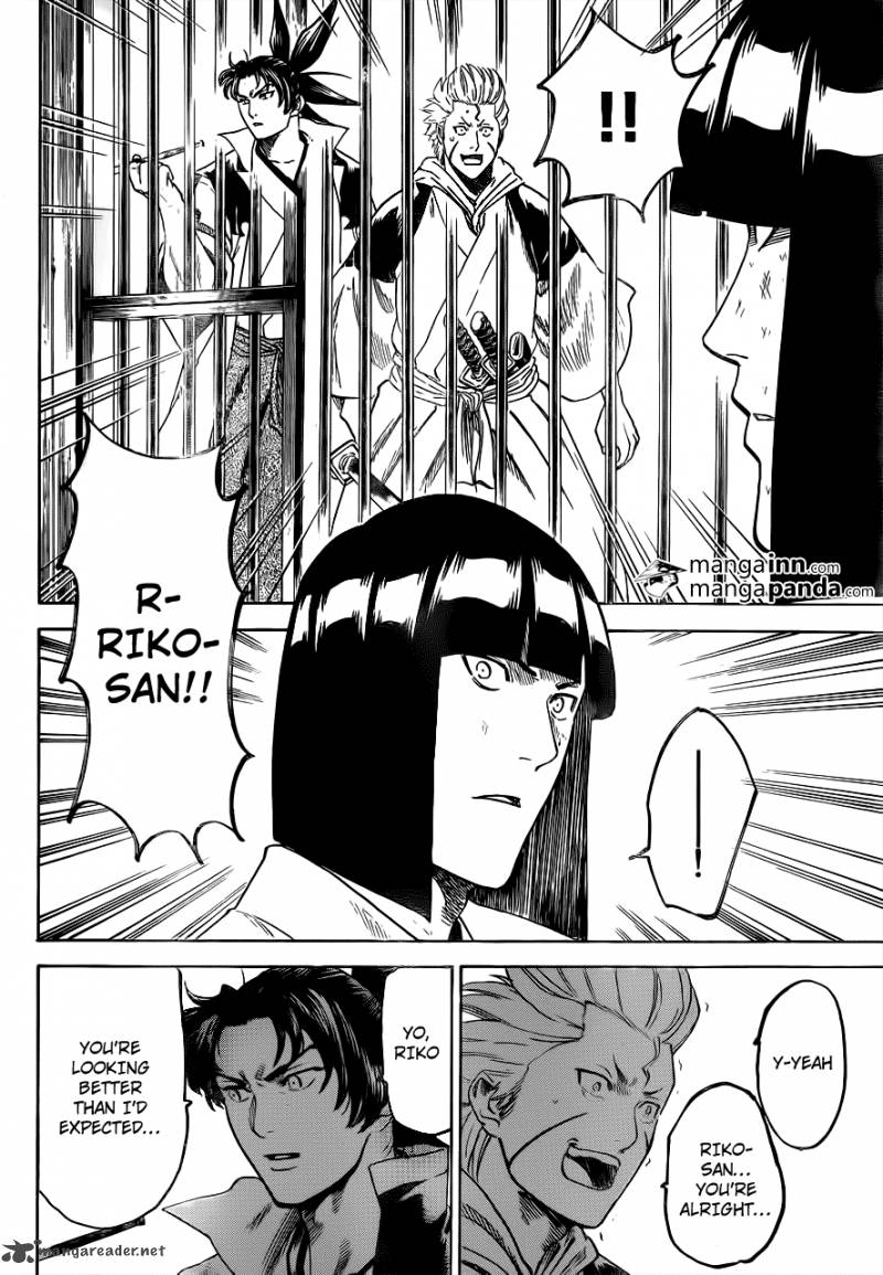 gamaran_175_15